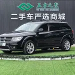 Dodge Journey 2015 из Китая