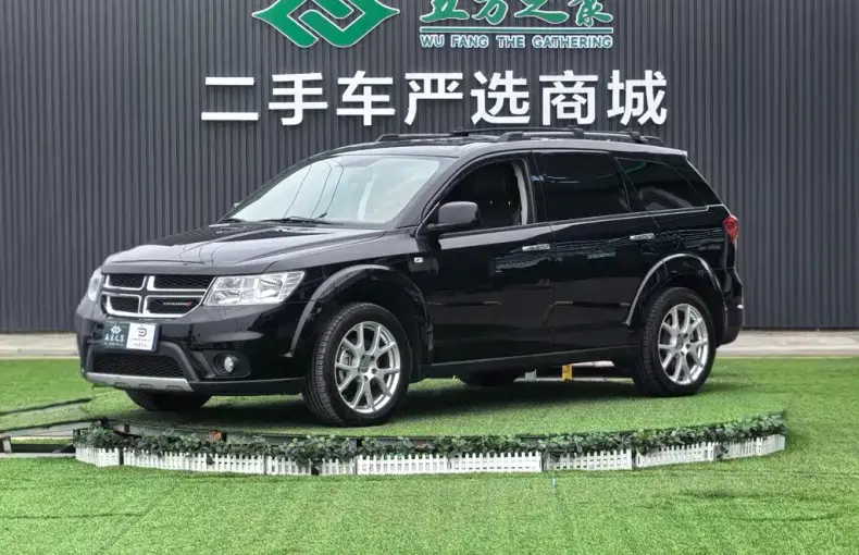Dodge Journey 2015 из Китая