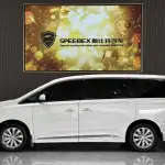 GAC Motor Trumpchi M8 2020 из Китая