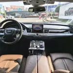 Audi A8 2014 из Китая