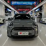 MINI Mini 2021 из Китая