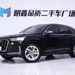 Audi Q7 2023 из Китая