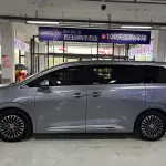 Denza Denza D9 2023 из Китая