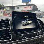 Mercedes-Benz GLE Coupe 2018 из Китая