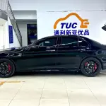 Mercedes-Benz E-Class AMG 2023 из Китая