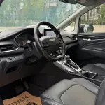 大通 G50 2019 из Китая
