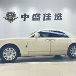 Rolls-Royce Ghost 2013 571 л.с. из Китая