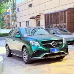 Mercedes-Benz GLE AMG 2017 из Китая