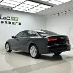 Audi A6L New Energy 2018 из Китая