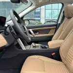 Land Rover Discovery Sport из Китая