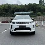 Land Rover Discovery Sport из Китая