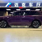 Li Auto Li L9 2024 из Китая