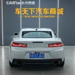 Chevrolet Camaro 2018 из Китая