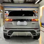 Land Rover Evoque 2023 из Китая