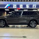 Mercedes-Benz GL-Class 2014 из Китая