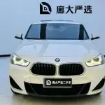 BMW X2 2023 192 л.с. из Китая