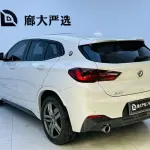 BMW X2 2023 192 л.с. из Китая