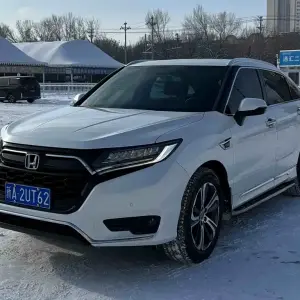 Honda UR-V 2023 из Китая