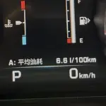 Land Rover Sport 2015 258 л.с. — лот 57143304 из Китая
