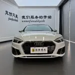 Audi A5 (Import) 2024 из Китая