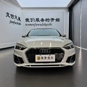 Audi A5 (Import) 2024 из Китая