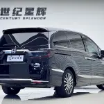 Honda Elysion 2023 из Китая
