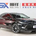 Toyota Avalon 2024 из Китая