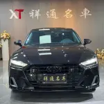 Audi A7L 2024 из Китая