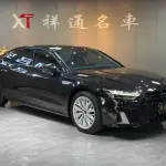 Audi A7L 2024 из Китая