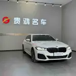 BMW 5 Series 2023 из Китая