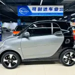 smart Smart Fortwo 2018 из Китая