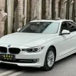 BMW 3 Series 2015 184 л.с. — лот 57145523 из Китая
