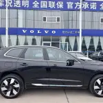 Volvo XC60 PHEV 2024 из Китая
