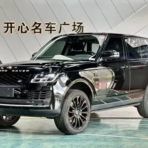 Land Rover Range Rover 2019 лот 57121261 из Китая