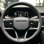 Land Rover Evoque 2023 из Китая