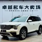 GAC Motor Trumpchi GS8 2019 из Китая