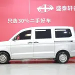 Wuling Hongguang V 2022 из Китая