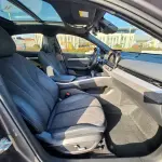 Geely Xingrui 2024 из Китая