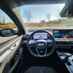 Geely Xingrui 2024 из Китая