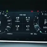 Land Rover Evoque 2023 из Китая