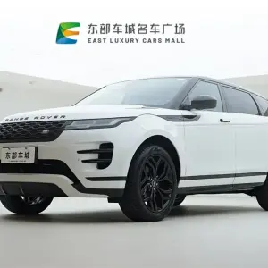 Land Rover Evoque 2023 из Китая