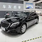 Mercedes-Benz S-Class 2014 272 л.с. — лот 57052878 из Китая