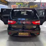 Nissan Livina 2013 из Китая