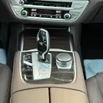 BMW 7 Series 2017 из Китая