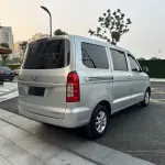 Wuling Hongguang V 2020 из Китая