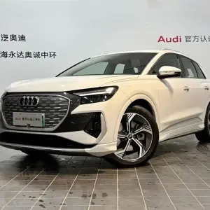 Audi Q4 e-tron 2024 из Китая