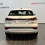 Audi Q4 e-tron 2024 из Китая
