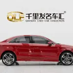 Audi A3 2018 150 л.с. 150 л.с. из Китая
