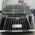 GAC Motor Trumpchi M8 2023 из Китая