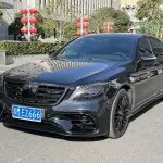 Mercedes-Benz S-Class 2018 лот 57081094 из Китая